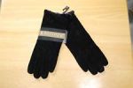 Icy Toner Gloves